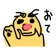 839423215