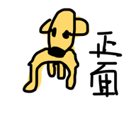 839423216