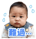 839423303