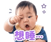 839423306