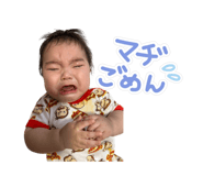 839423348