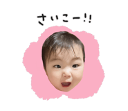 839423353