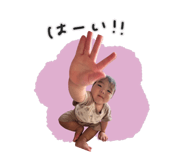 839423374