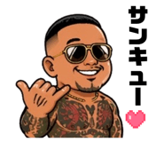 839423393