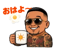 839423397