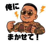 839423403