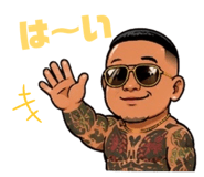 839423410