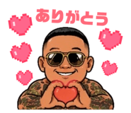 839423412