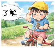 839423906