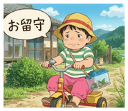 839423910