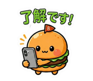 839424251