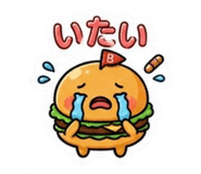 839424254