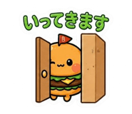 839424256