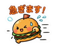 839424260