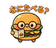 839424264