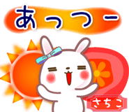 839425841