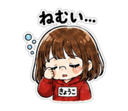 839426314