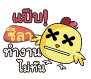 839427719