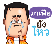 839429479