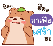 839429487