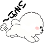 839429645
