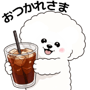 839429655