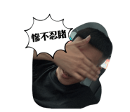 839430248