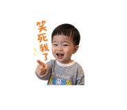 839430300