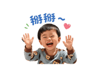 839430311