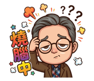 839430347