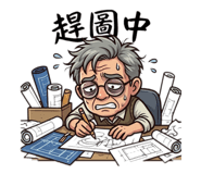 839430351