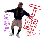 839430371