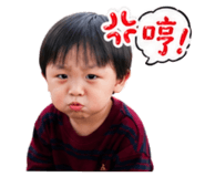 839430527