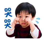 839430542