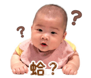 839430688