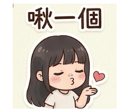 839430737