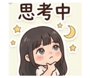 839430739