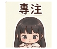 839430741