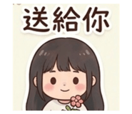 839430746