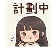 839430747