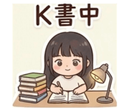 839430749