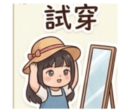 839430751