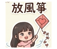839430756