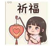 839430760
