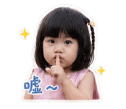 839430926