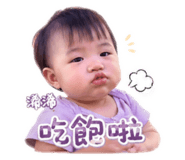 839431076