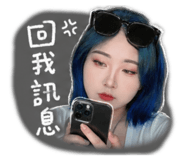 839431450