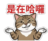 839431457