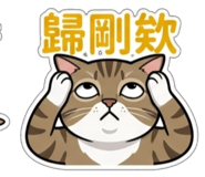 839431461