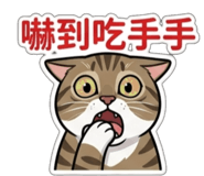 839431462